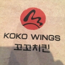 Koko Wings - Korean Restaurants