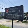 Retina Institute of Illinois gallery