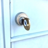 Mr. Locksmith Sacramento Inc. gallery