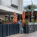 El Patron - Security Guard & Patrol Service