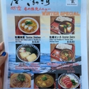 Shingen - Japanese Restaurants