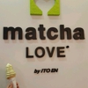 Matcha Love by Ito En gallery