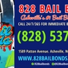 828 Bail Bonds gallery
