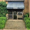 Charlottesville Oral Surgery gallery