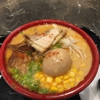 Men Oh Ramen gallery