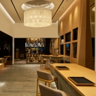 Audemars Piguet Boutique New York City