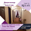 Zhenyue Massage - Massage Therapists