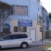 Ocean Medical Clinic gallery