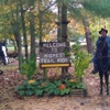 MidWest Trail Ride gallery
