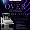 Borealis Medspa gallery