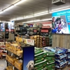 Tractor Supply Co gallery