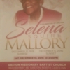 Gaston Missionary Baptist Church gallery