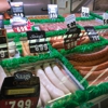 Lunardi Foods gallery