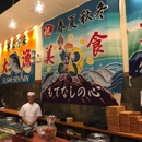 Sushi Sen-Nin - Sushi Bars