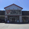Tractor Supply Co gallery