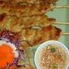 Mae Phim Thai Restaurant gallery