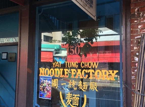 Yat Tung Chow Noodle Factory - Honolulu, HI