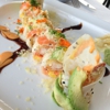 Imperial Koi Asian Bistro & Sushi Bar gallery