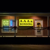 AAAa Bonding Co gallery
