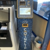 CoinFlip Bitcoin ATM - Rocket #619 (Inglewood) gallery