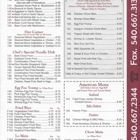 Wong's Chinese Restaurant