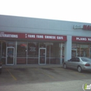 East Plano Family Clinic - Clinics