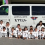 American School of Karate & Judo