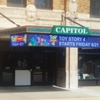 Capitol II Theatre gallery