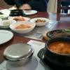 Chungsol Garden gallery
