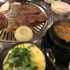 Mr Kim Korean BBQ gallery