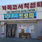 Korean Christian Book Center