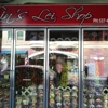 Lin's Lei Shop gallery