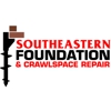 Southeastern Foundation and Crawl Space Repair gallery