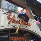 Ny Yankees Club House