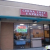 China Chef Express gallery