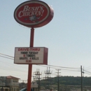 Bush's Chicken - Fast Food Restaurants
