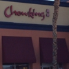 Chowking gallery