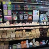 Woody's Smoke Shop gallery