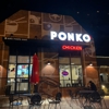 Ponko Chicken gallery