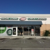 Speedy Cash gallery