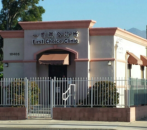 First Choice Clinic Inc - Temple City, CA. Outside