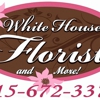 White House Florist LLC gallery