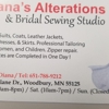 April Alterations, Bridal Sewing gallery