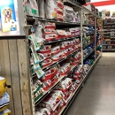 Tractor Supply Co - Garden Centers