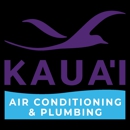 Kauai Air Conditioning & Plumbing - Fireplaces