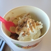 Tappy's Yogurt gallery