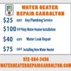 Water Heater Repair Carrolton TX gallery