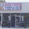 Bears & Roses Florist gallery
