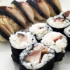Ikura Sushi Bar Inc gallery