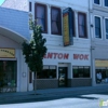 Canton Wok gallery